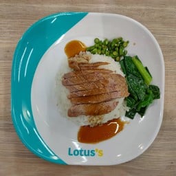 ข้าวหน้าเป็ด (ก๋วยเตี๋ยวเป็ดตุ๋นบังสา)