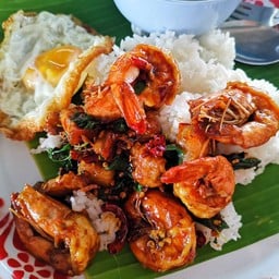 ข้าวกระเพรากุ้ง