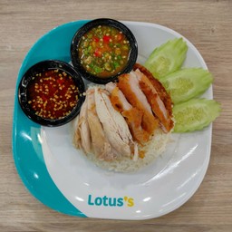 ข้าวมันไก่ทู-อิน-วัน (ข้าวมันไก่ยิ่งเจริญ)