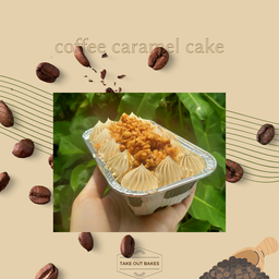 เค้กกาแฟคาราเมล
