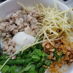ข้าวต้มหมู