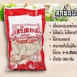 MENU_73189aF_1653657896
