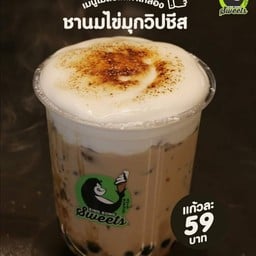 ชานมวิปชีส