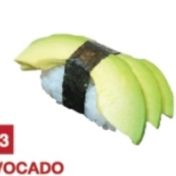 ข้าวปั้น อโวคาโด (นำเข้า)