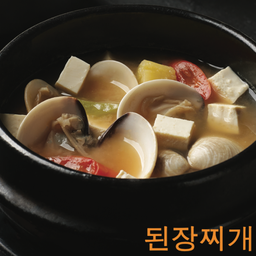 Doenjang Jjigae (Korean Miso Soup)