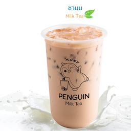 ชานม