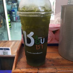 ชาเขียวมะนาว