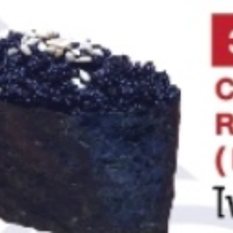 ข้าวปั้น ไข่กุ้งดำ