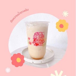 ติดหวานน้ำตาลข้น ระยอง ระยอง