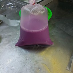 เต้าหู้เผือกใส่เครื่อง