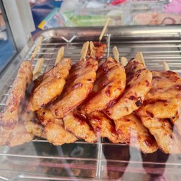 หมูปิ้งนมสด พระยาสุเรนทร์ 11