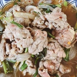 อุเนื้อลาย