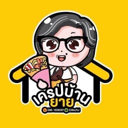 เครปบ้านยาย กาแฟสด ชาไข่มุก เจษฎา6