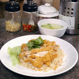 ข้าวมันไก่ในบ้าน