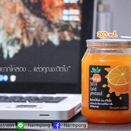 น้ำป๋อง สำนักงานใหญ่