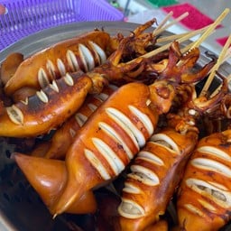 หมึกแซ่บ@กาดน้ำทองน่าน
