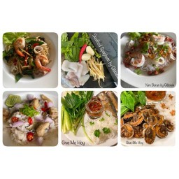 กิ๊ฟมีเตี๋ยว งามวงศ์วาน