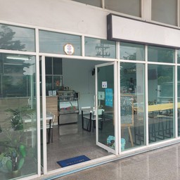 ครัวโชติกา สาธุประดิษฐ์เรสซิเด้นท์ สาธุประดิษฐ์
