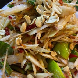 ตำโคราช