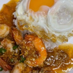 ข้าวกุ้งกระเทียม