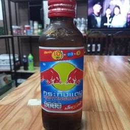 กระทิงแดง
