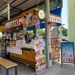 คอฟฟี่ ลอฟท์52 & ชาไทย ค๊อฟฟี่ล็อฟ42แอนชาไทย1