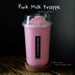 Pink Milk Frappe นมชมพูปั่น