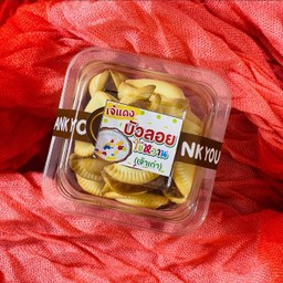 ปังกรอบ ไส้สัปปะรด