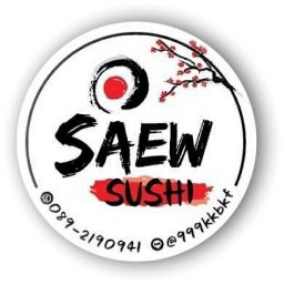 ร้านแซว ซูชิ (Sushi) บางบัวทอง