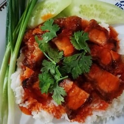 ข้าวหมูกรอบ