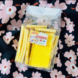 ปังกรอบเนยน้ำตาล