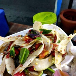 ตำหลวงพระบาง