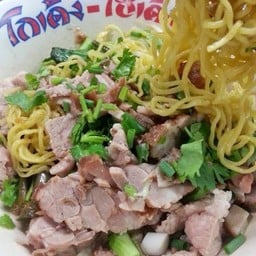 โกเด้งแพรกษา ซอยพุฒสี7