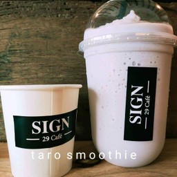 เผือกปั่น