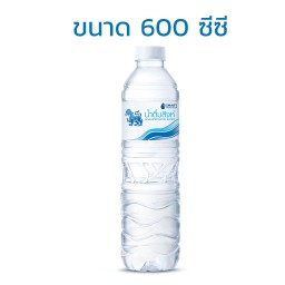 น้ำเปล่า