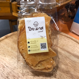 ขนมปังกระเทียม