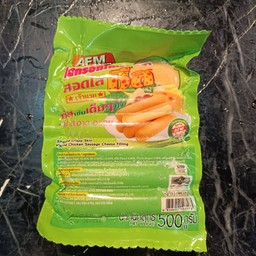 คุณอ้อมาร์เก็ต By…จิ้มจุ่มคุณอ้อ