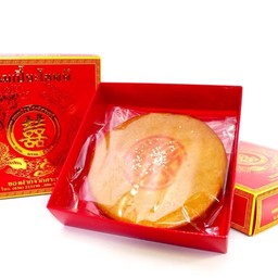 ขนมเปี๊ยะนิ่มนมสด ไส้ถั่วฟักไข่-เล็ก