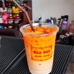 Hom x Hom Cafe & Laundry ตลาดล้านเมือง