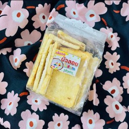 ปังกรอบกระเทียม