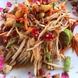 ตำโคราช