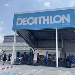 ที่จอดรถพิเศษ