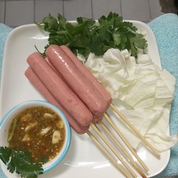 ไส้กรอกแฮม