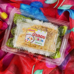 ข้าวเหนียวหน้าปลา