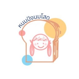 หนมปังนมโสด