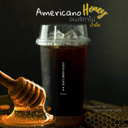 Americano Honey อเมริกาโน่น้ำผึ้ง