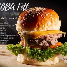 B4.BOBA FETT DOUBLE BEEF BURGER