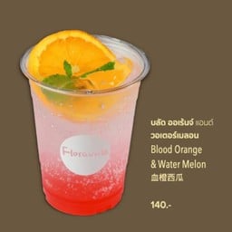 MENU_643645As_1653887693