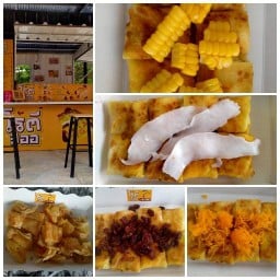 โรตี3ออ&มะพร้าวปั่นนมสด(หน้าหอแก้ว) 1