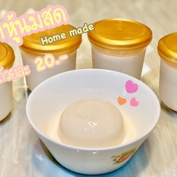 Little Try บางบัวทอง